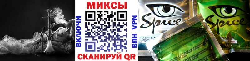 маркетплейс какой сайт  блэк спрут как зайти  Шелехов  цены наркотик  БУТИРАТ оксана 