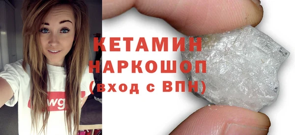 гашиш Россошь