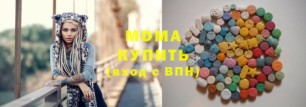 mdpv Алзамай