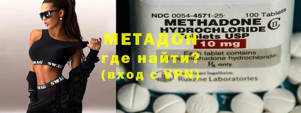 mix Алексин