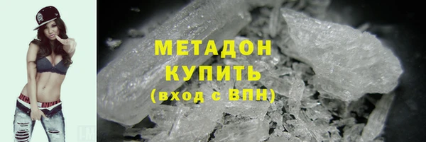мескалин Алексеевка