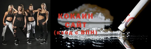 mdpv Алзамай