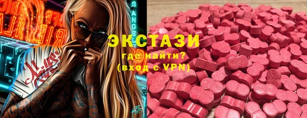 mdpv Алзамай