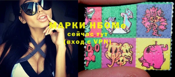 mix Алексин