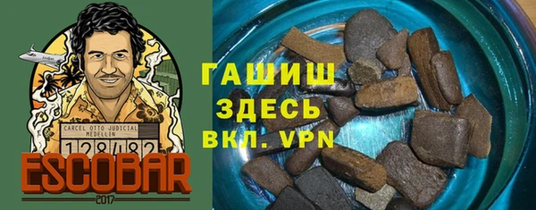 ALPHA PVP Ростов