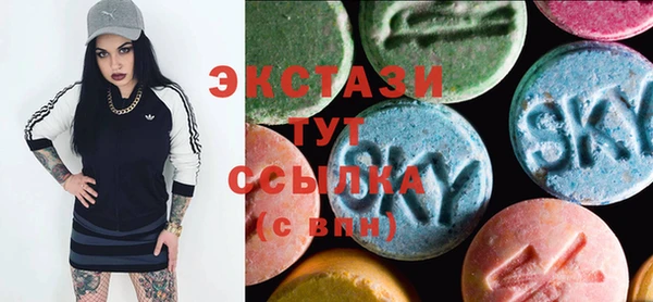 mix Алексин