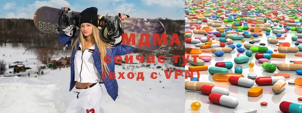 mdpv Алзамай