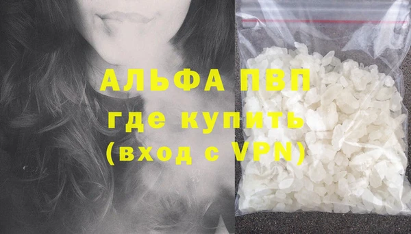 mdpv Алзамай