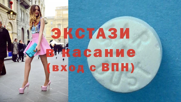 mdpv Алзамай